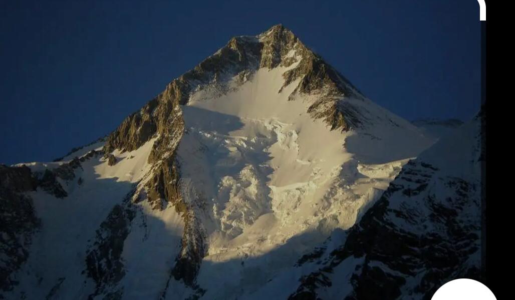 Gasherbrum I