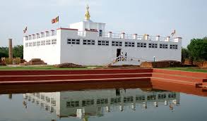 Kathmandu-Lumbini Tour